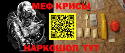 марки nbome Будённовск