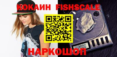 амф Бузулук