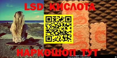 амф Бузулук