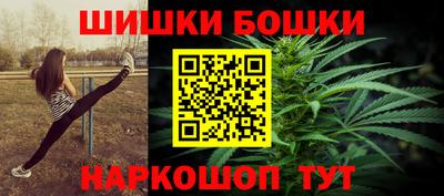 PSILOCYBIN Бугуруслан