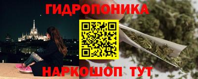 амф Бузулук