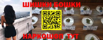 амф Бузулук