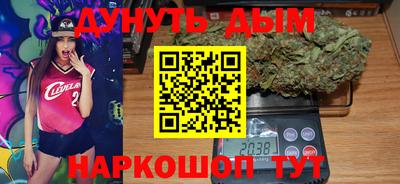 амф Бузулук