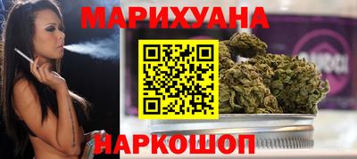 амф Бузулук