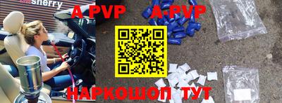 амф Бузулук