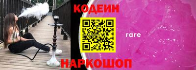 амф Бузулук