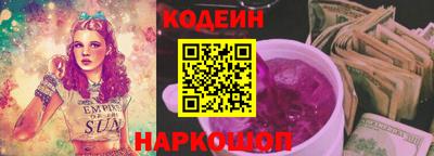 PSILOCYBIN Бугуруслан