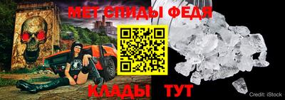 PSILOCYBIN Бугуруслан