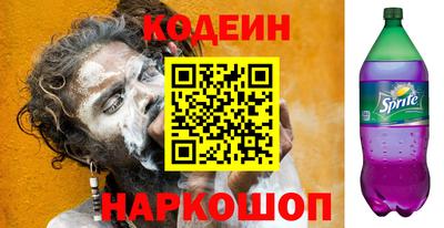 PSILOCYBIN Бугуруслан