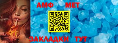 марки nbome Будённовск