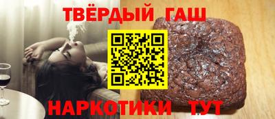 амф Бузулук