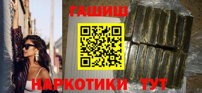PSILOCYBIN Бугуруслан
