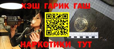 амф Бузулук