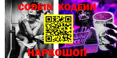 PSILOCYBIN Бугуруслан
